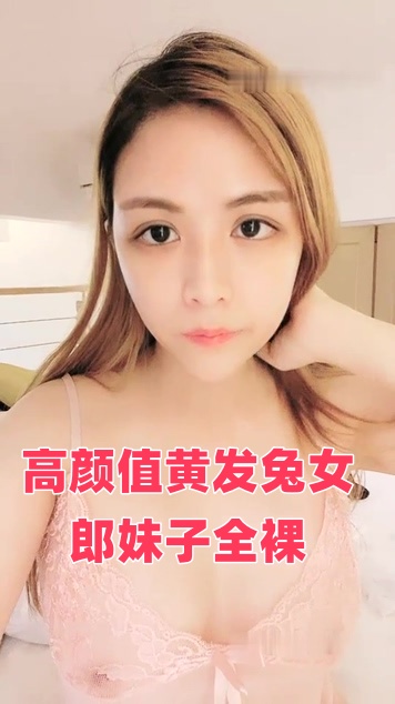 五月天色丁香-www撸大师com