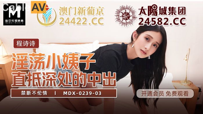 男人一边吃奶一边做爰网站-久久久久日本精品少妇
