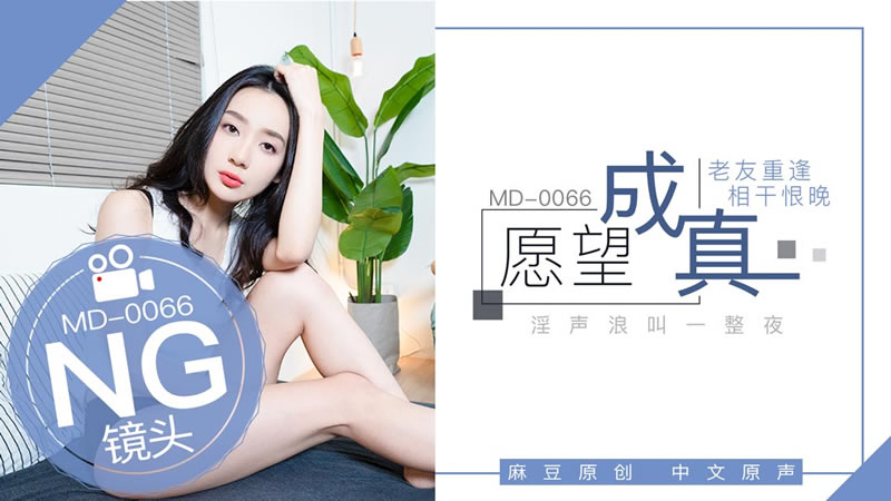 蜜臀久久99精品久久久-宝贝放松h宫交h堵住h