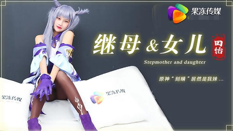 国产chinesegay蓝男色-国产厕所精品