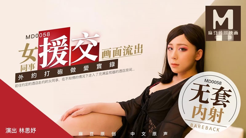 啊嗯～喷水了-奴役 支配 性狂虐 极端