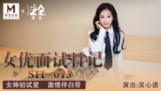 老男人裸体-特级毛片全部免费播放a一级