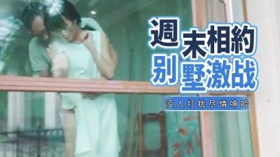 日本三级免费片-跟60岁老女人做太爽