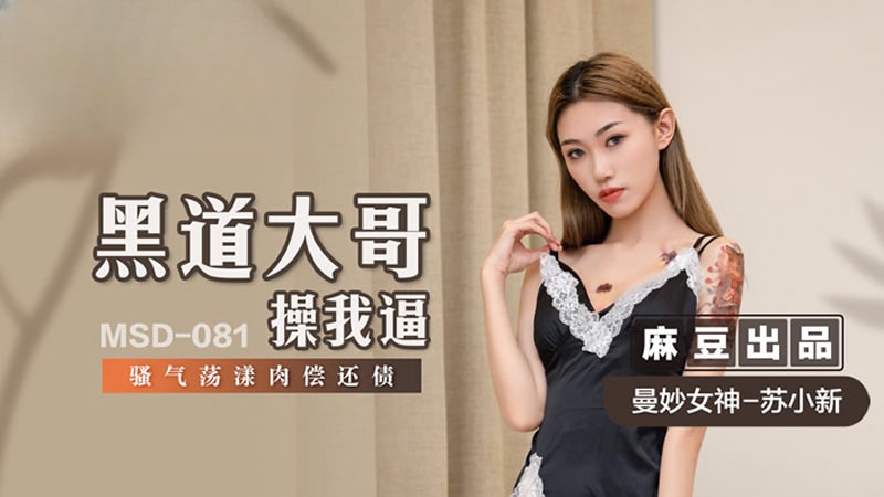午夜影院毛片-高清国产一区二区三区四区五区