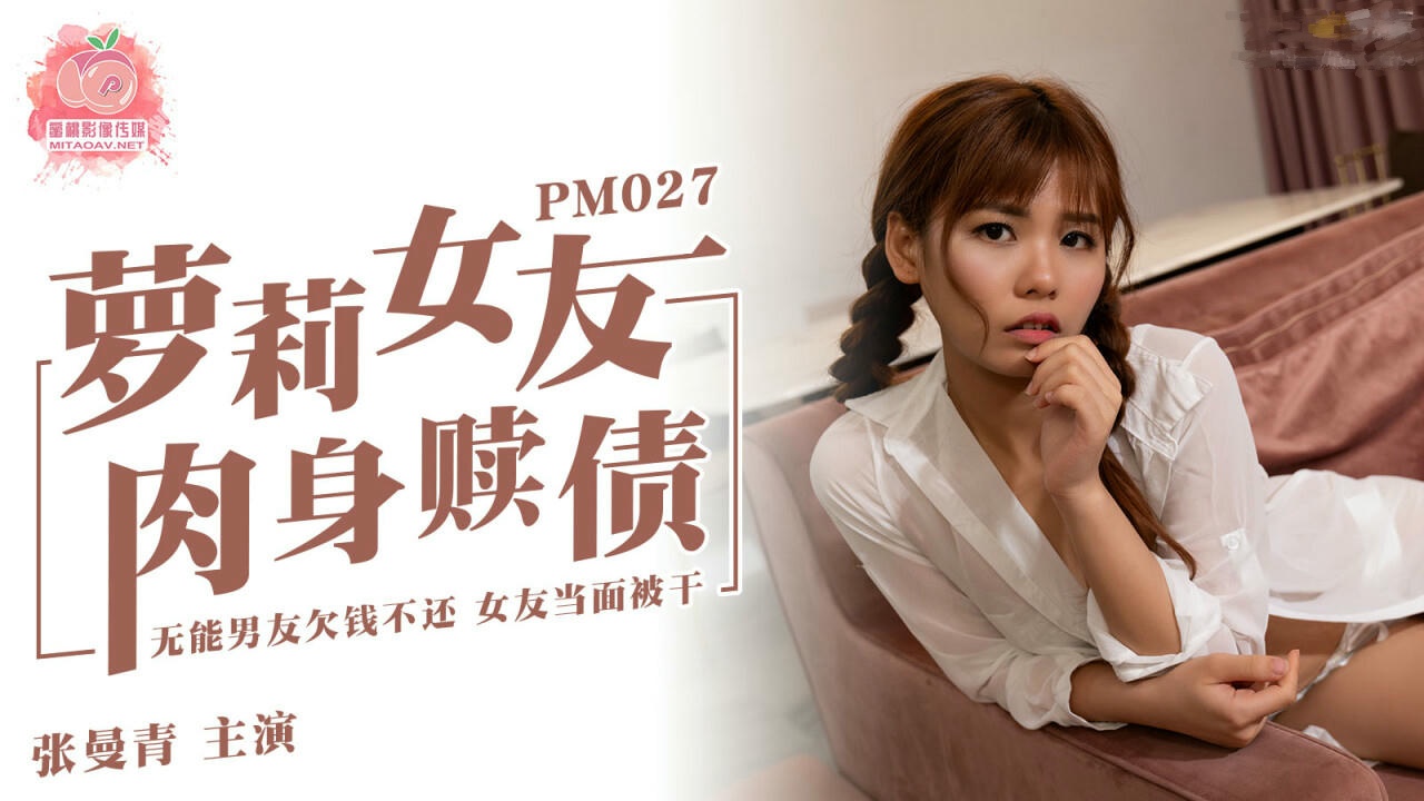 国产一级婬片A片AAA毛片鲜肉-老头婬乱H稚嫩h