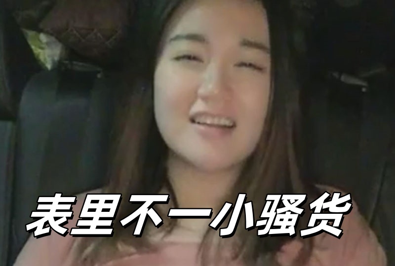 成人丝袜激情一区二区-水户香奈在线