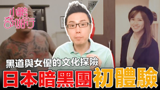 911在线无码精品㊙️入口男同-日韩精品视