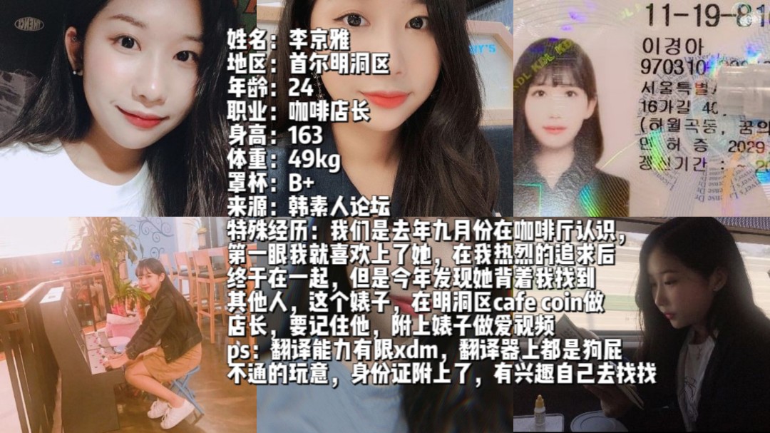 极品人妻偷吃40p-黄色应用破解版