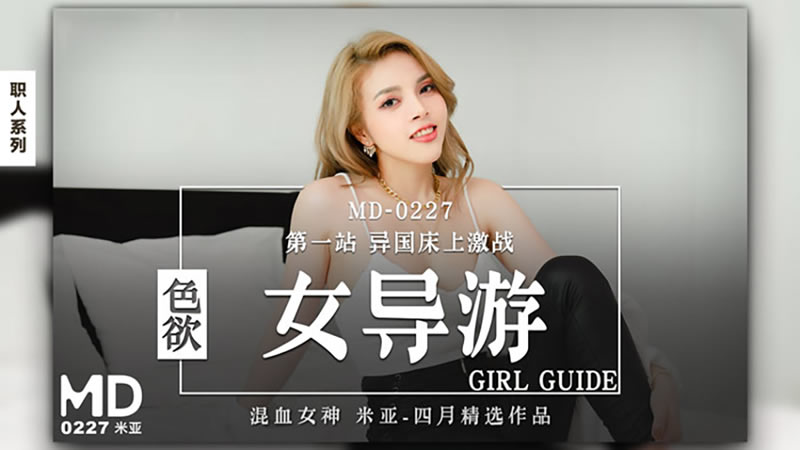97精品福利一区二区三区在线-醉酒壮男gay强迫野外xx