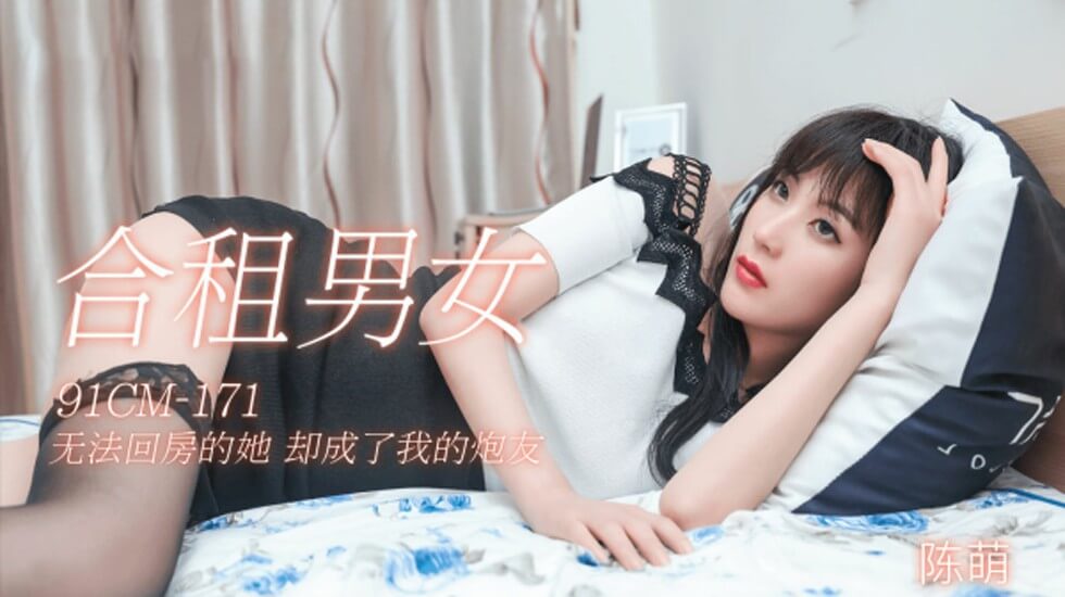 天天看天天做-暖暖中国高清在线中文下载