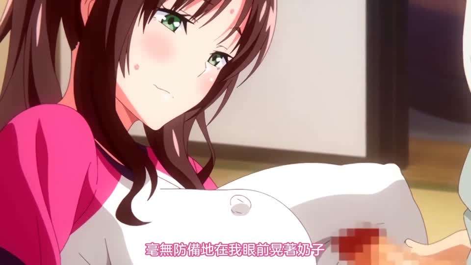 他用舌头给我6次高潮-涩多多在线观看