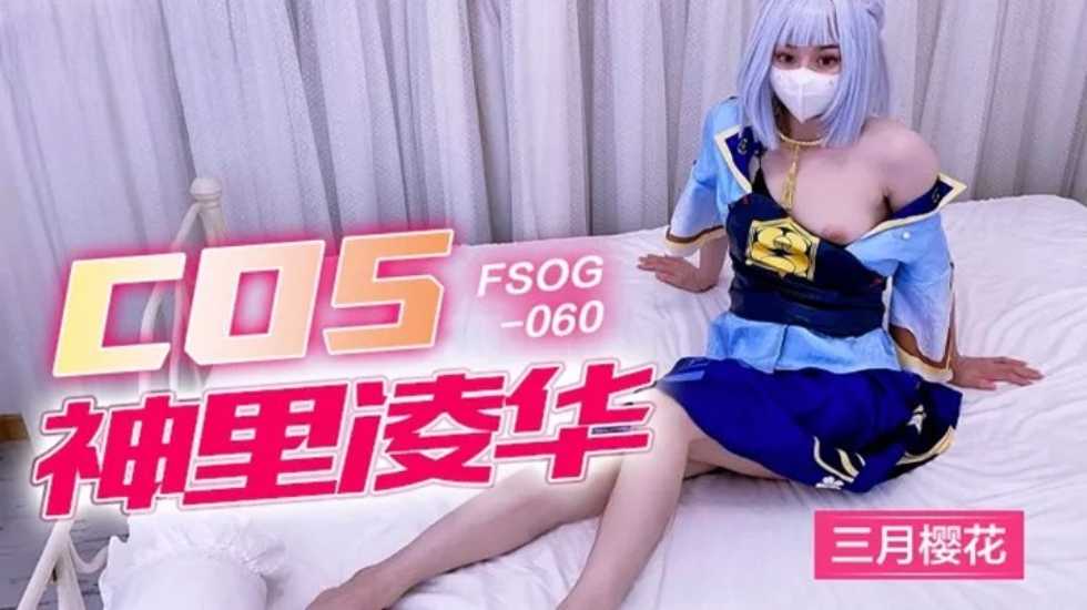 亚洲性色高清完整版在线观看-女变男啪女后宫h