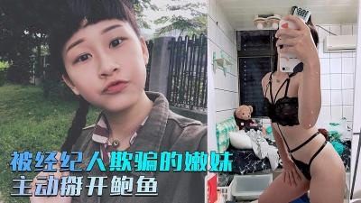 av免费试看-黄色3级视频