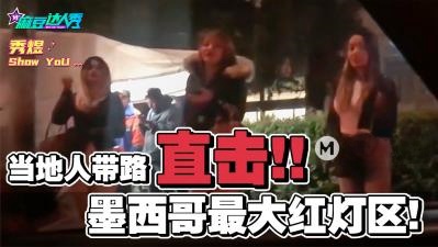 教练含着我解开裙子挺进视频-美女脱裤衩私视频