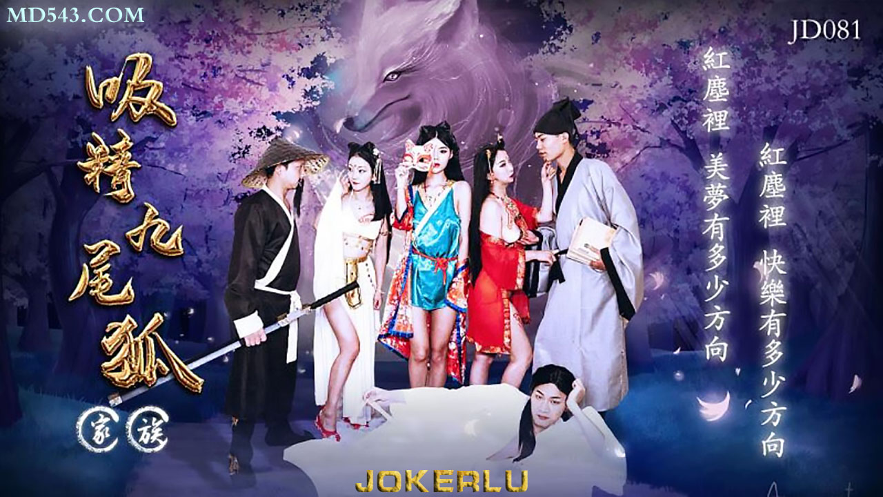 mm131美女大尺度私密照尤果网-人鲁交XXXⅩ视频