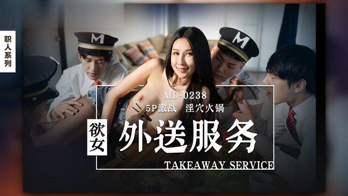 乱Lun合集(二)全文阅读-污污的免费网站