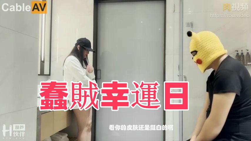 巨大荫蒂视频欧美另类-小说h青梅竹马