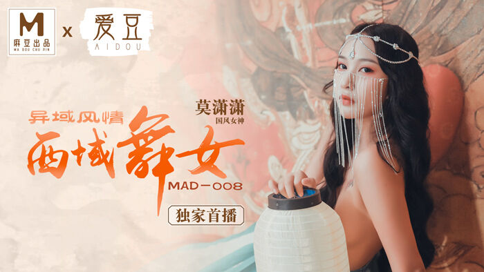 嗯嗯要-成人快色