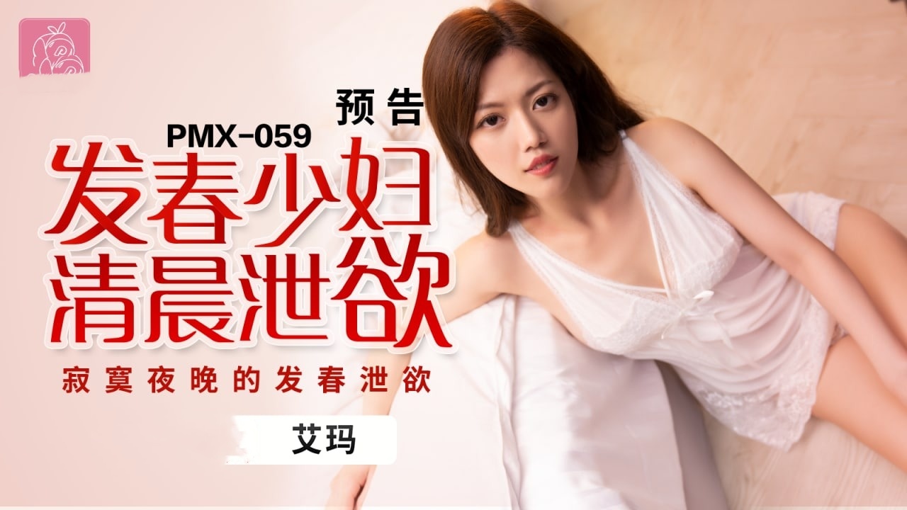 小四郎xcl999最新网站-女教师被多人侵犯蹂躏韩国电影