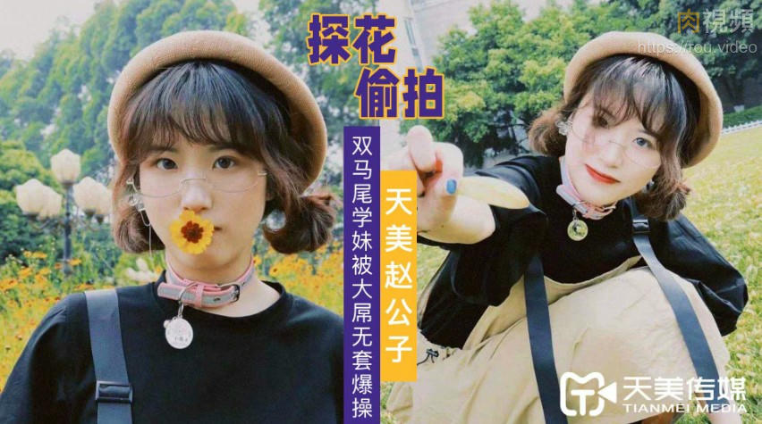免费黄色在线观看网站-少妇荡乳情欲办公室456视频
