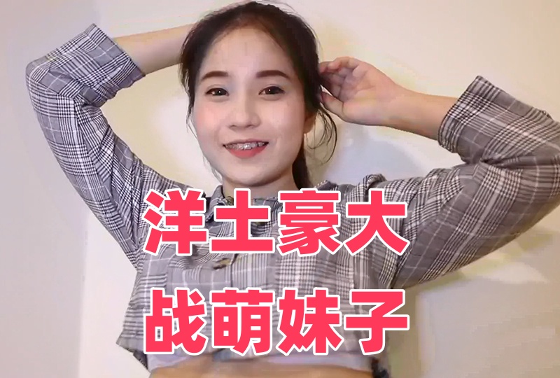 一区二区三区视频在线播放-拍床戏被肉h高h电影