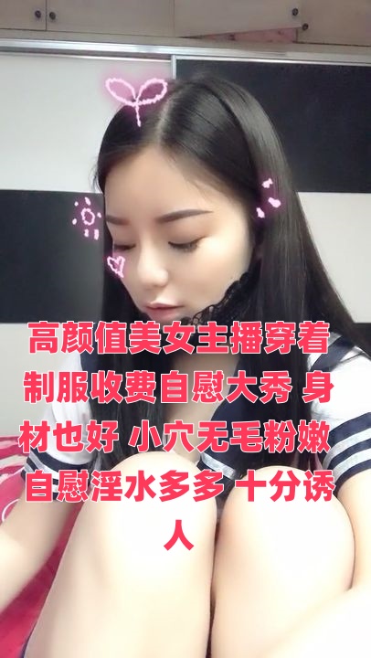 美女黄色毛片免费看-男人舔女人的阴部黄色说说