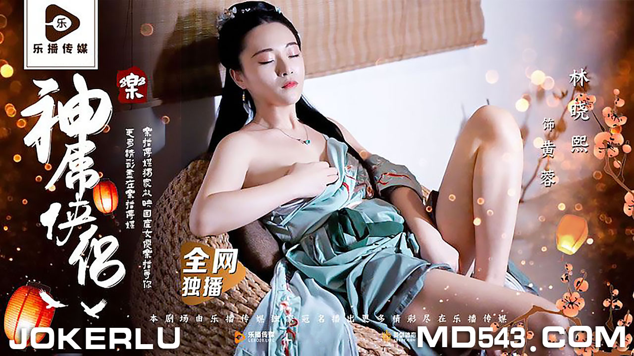 双腿被绑成m型调教play软件-屁屁影院❤️入口免费观看