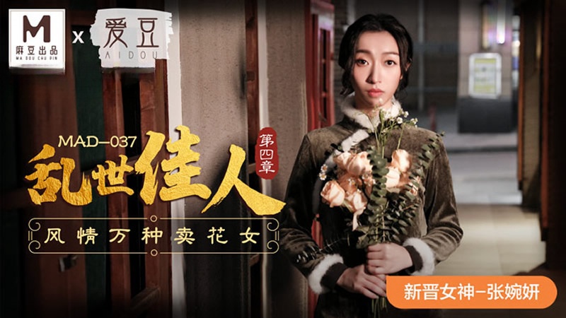 美女厕所偷拍视频-双男主全是车的动漫