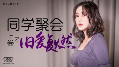 哺乳期网站xxxx奶水-久久精品电影久久电影大全