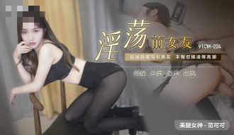 好大好硬好爽免费视频-农村一级毛片婬乱视频直播