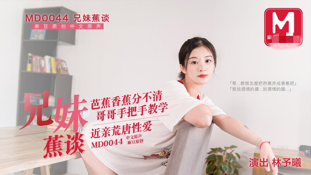 国产性自爱拍偷在在线播放-啊灬嗯灬轻点啊灬好深啊灬岳