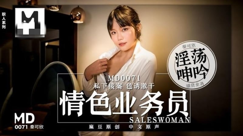 国产精品一级香蕉一区-9丫偷拍孕妇孕交在线视频