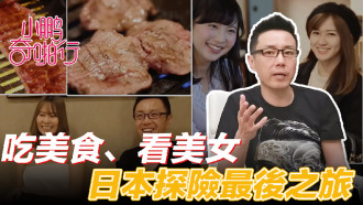 国产微拍一区二区三区四区-韩国精品福利一区二区三区