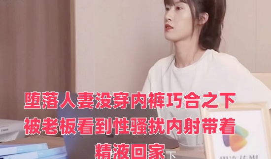 ❤网曝吃瓜黑料泄密在线一二-免费无遮挡🔞视频网站无需下载
