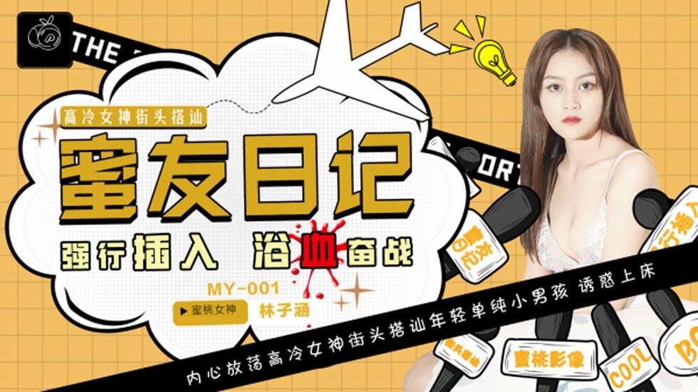 啊啊啊啊啊啊啊好多水-成品人和精品人的区别在哪里知乎