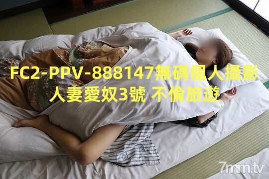秋霞午夜视频在线观看-91无码久久国产线观看地址