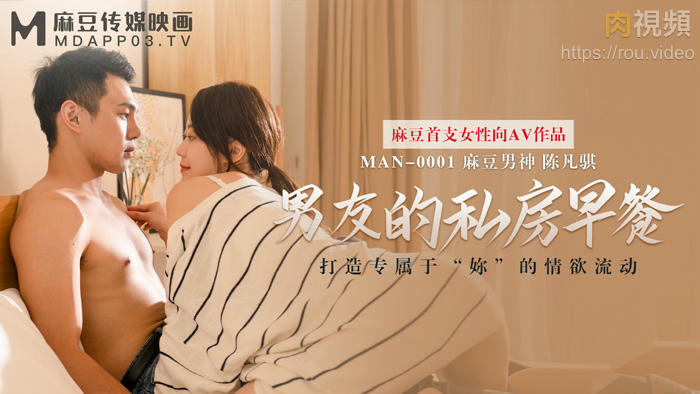 吃奶尖娇小秘书h-全黄做爰毛片免费看