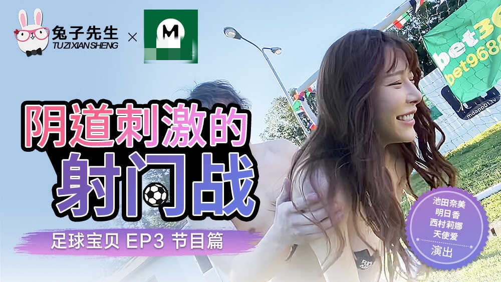 免费黄网站在线观看-光明纪元