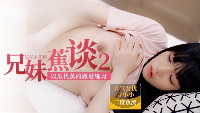 国产狂做受xxxxx高潮-色偷偷超碰av人人做人人爽