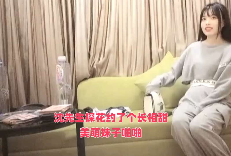 揉胸吻胸视频大尺度在线观看-三男干一女
