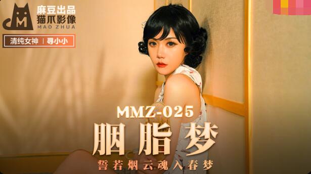 黄污视频在线看-高清完整版