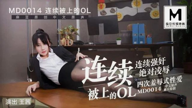 奥雷人体xxxx-欧美一级久久久久久久大片