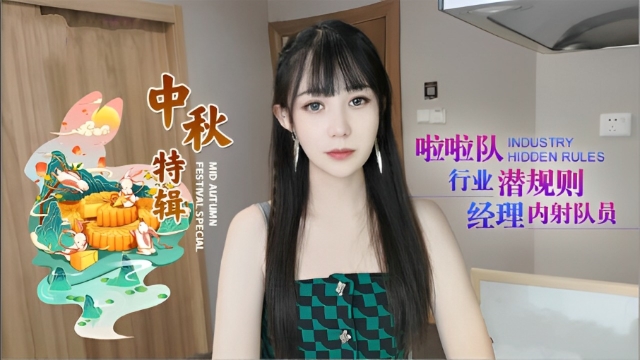 男男各种play-精品3D肉动漫AVA片在线观看欧美