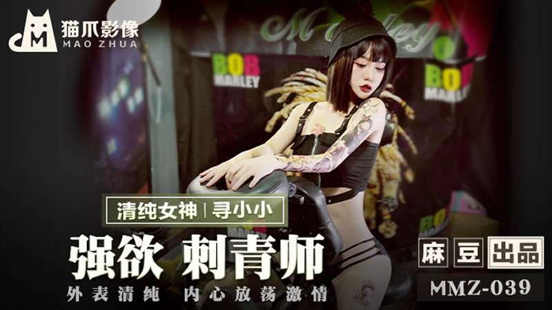 日日夜夜中文字幕-欧美日韩免费在线