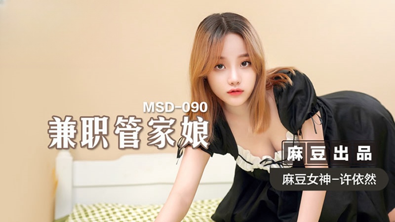 91色在线-日本无遮羞打光屁股网站