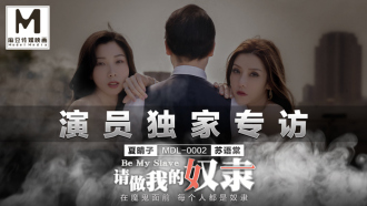 国产视频综合-肛门口摸到个软软的肉要紧嘛
