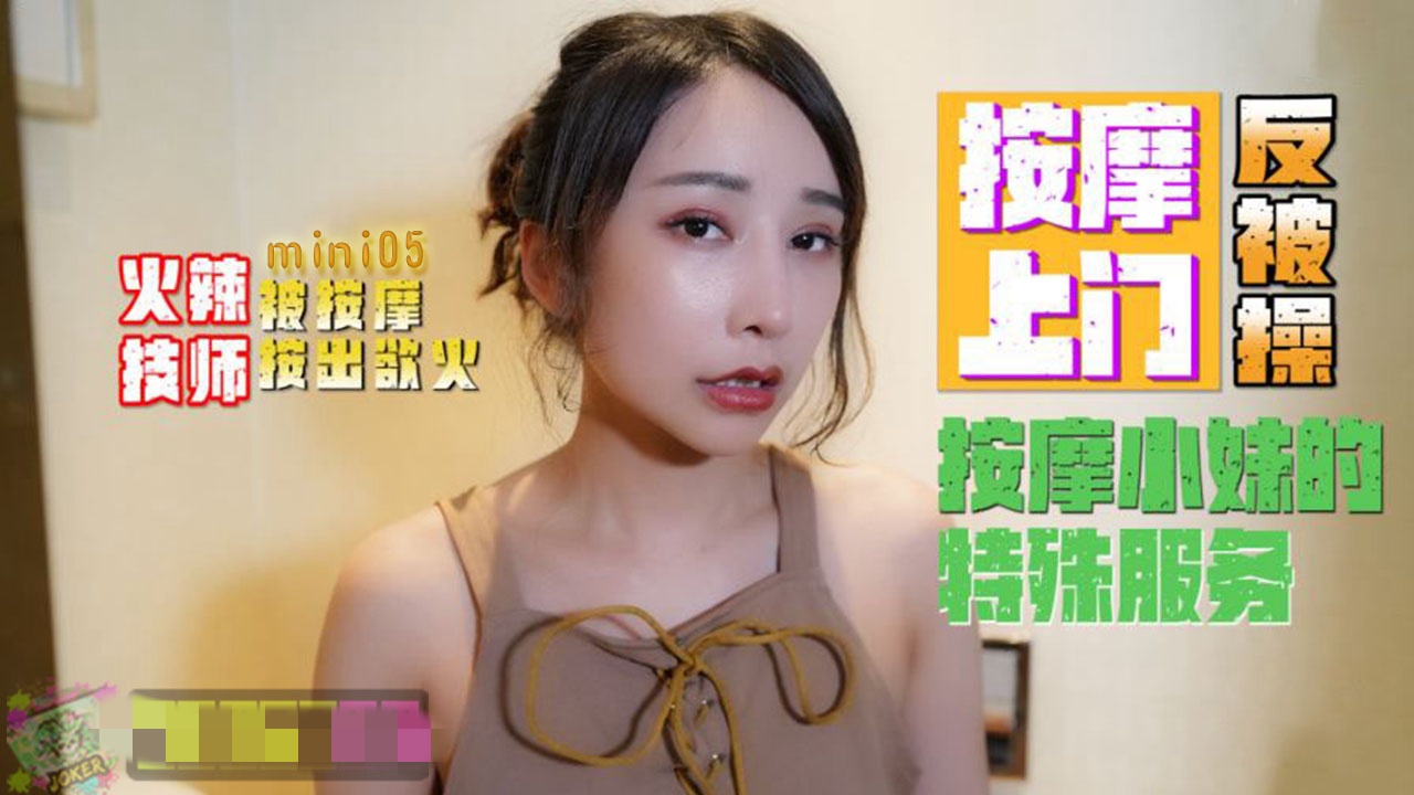 窝窝午夜紫夜看片影院-日韩污漫