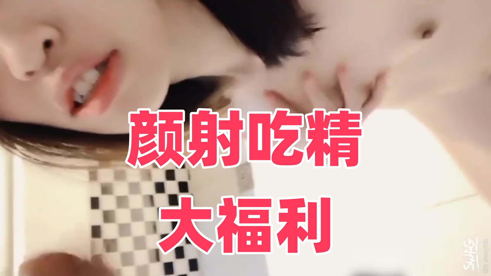 银杏视频在线观看免费高清动漫-一女3男4p爽文h