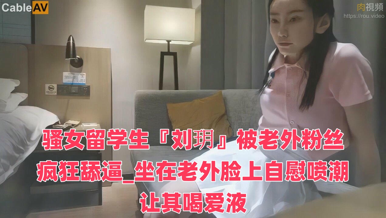 05后学生自慰网站-dasd—希岛爱理黑人在线
