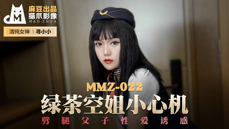 国产白浆➕高潮➕喷水-91视频精品